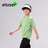 EBAER Kids' UV Protection Ice-Feel Short Sleeve T-Shirt