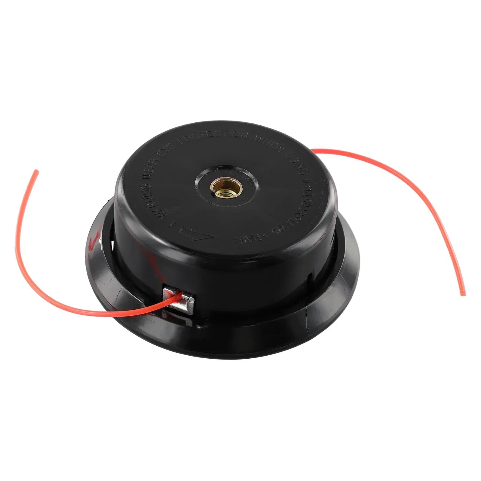 Cut Head Trimmer Head Office Outdoor Garden Equipment Parts Replacements Easy Installation 1 Pc 72560-UMS- 0W4