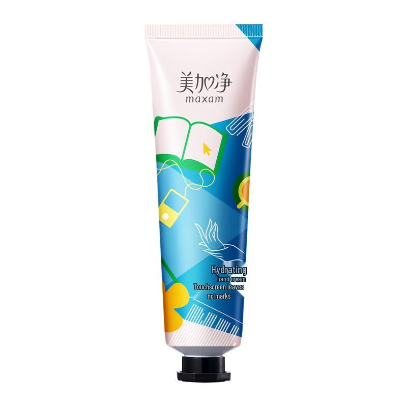 Maxam Hydrating Hand Cream
