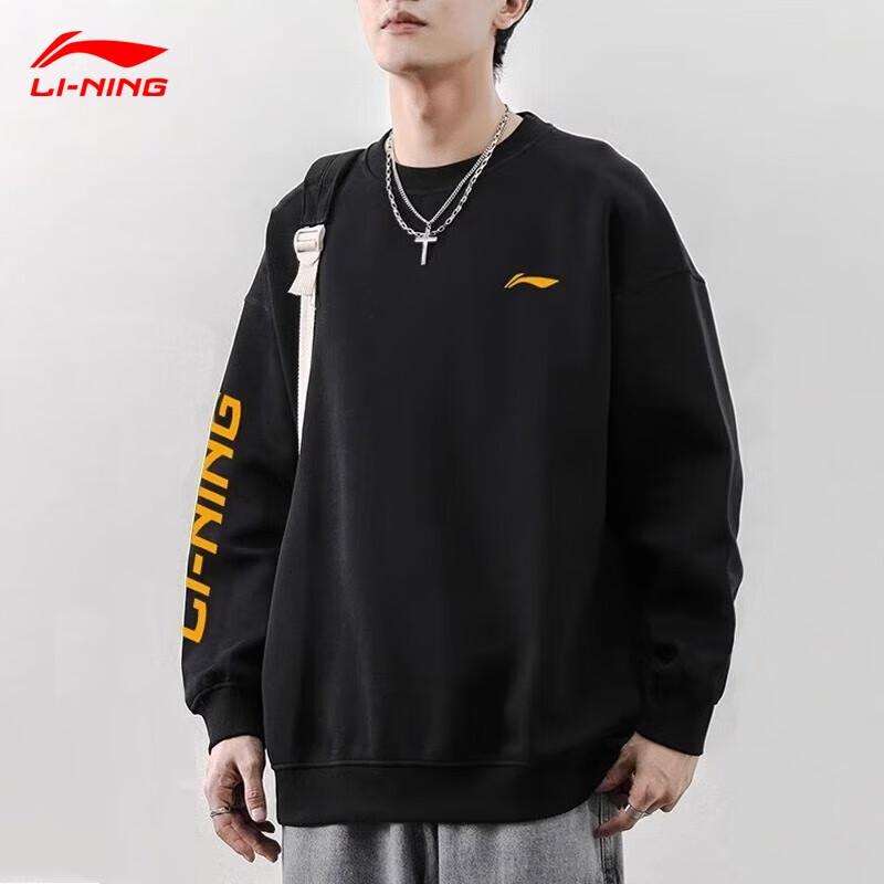 Li-Ning Men's Autumn/Winter Round Neck Knit Pullover Sweatshirt