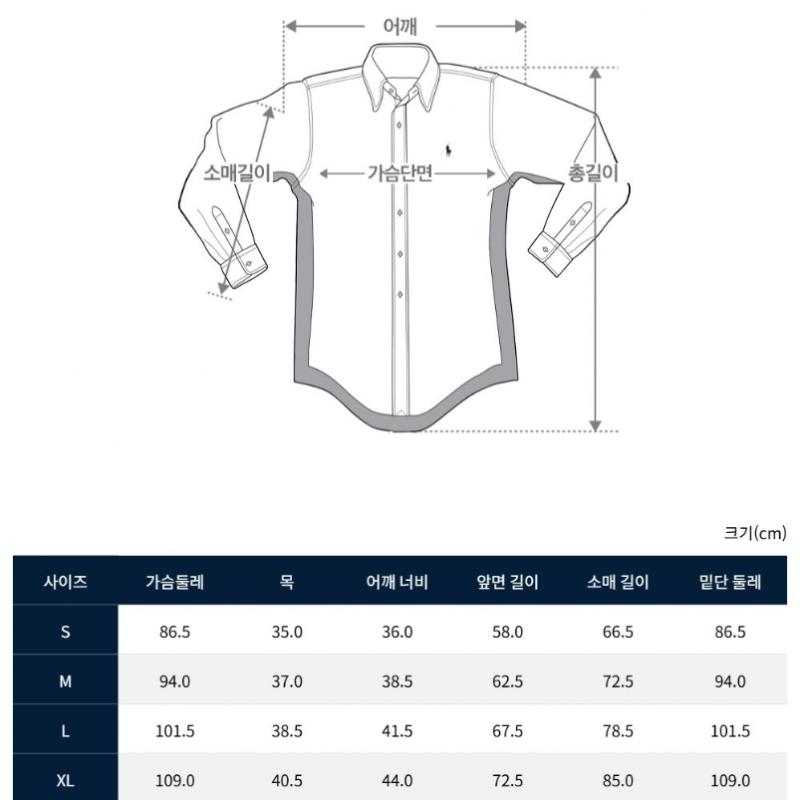 Polo Ralph Lauren Boys 8 18 Iconic Oxford Shirt