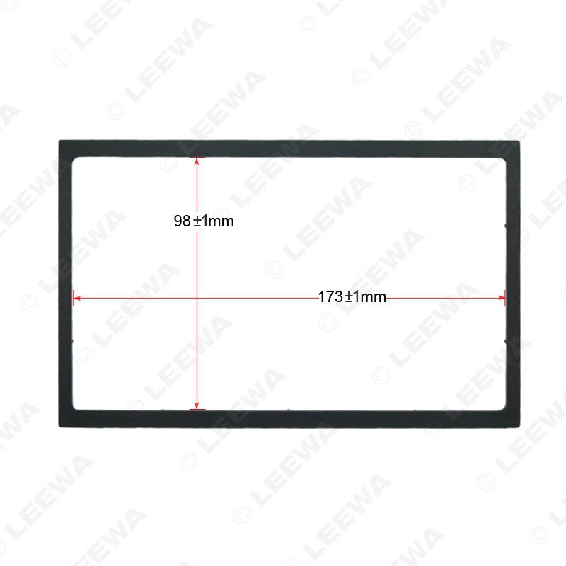 Audio-Visual Modification Frame Panel for Skoda/Seat Models: Fabia, Octavia, Superb, Ibiza, Arosa