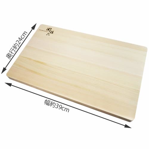 KAI skjærebrett Seki Magoroku Hinoki 390 x 240 mm Laget i Japan AP5221