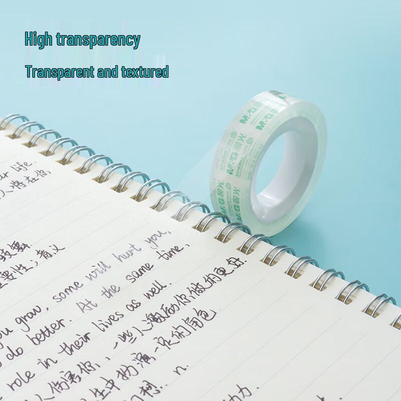 Chenguang Transparent Adhesive Tape