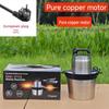 Fufumachine 6L Multifunctional Electric Meat Grinder & Food Processor