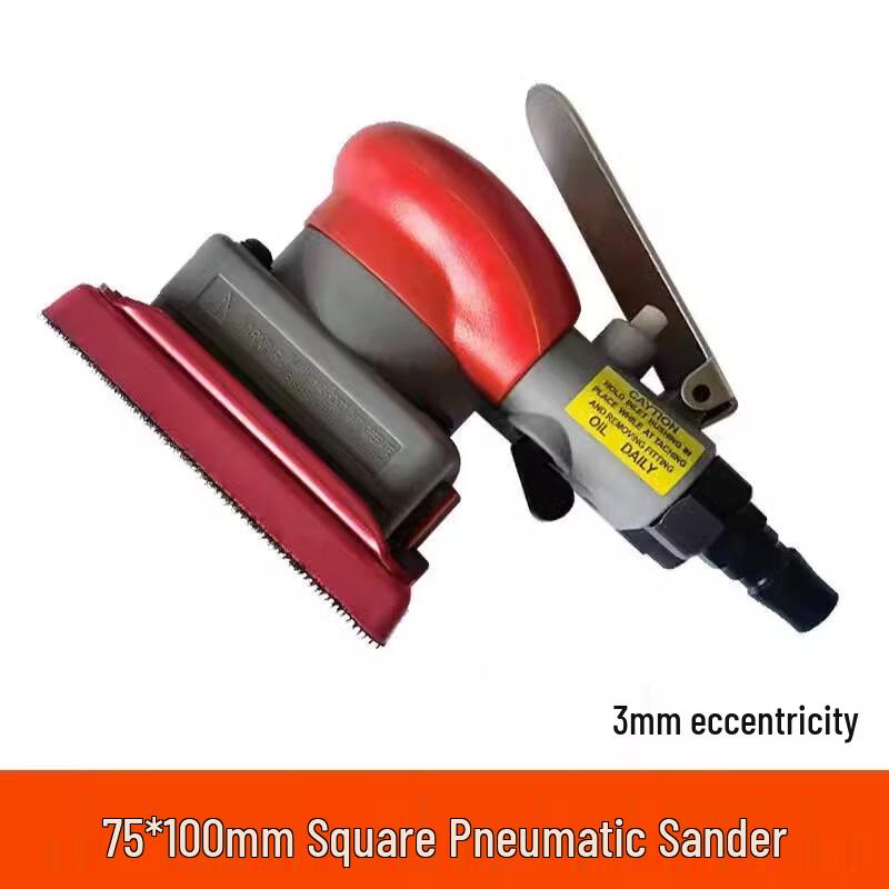 Yu Duo 75x100mm Pneumatic Dry Sander