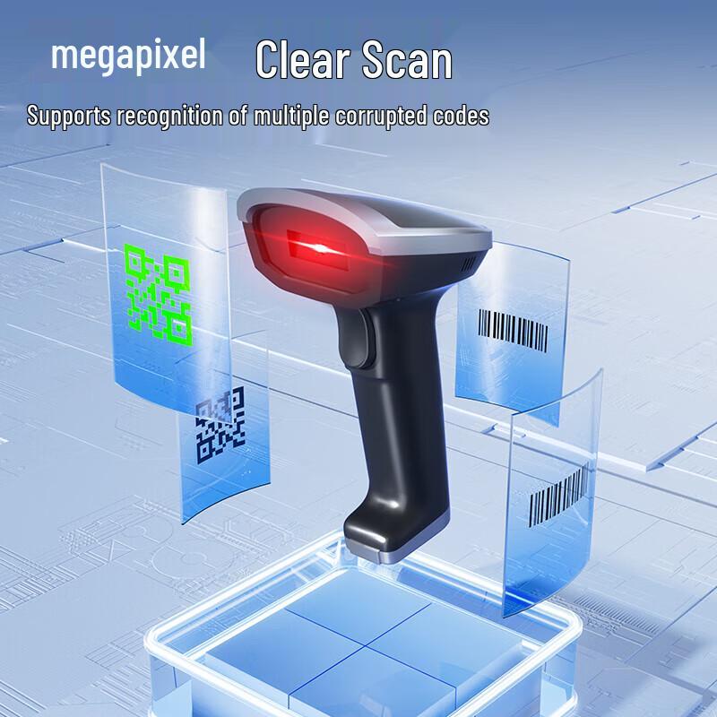 Deli AA307 Wired 1D/2D Barcode Scanner