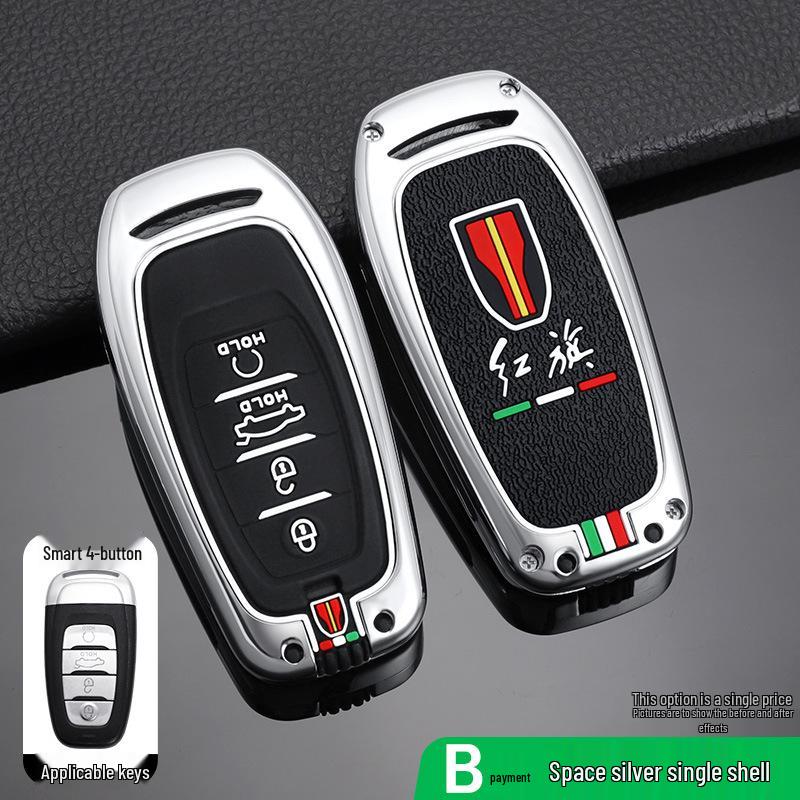 

Hongqi H9 Luxury Metal Key Case & Keychain for 2020-2022 Models (Unisex)