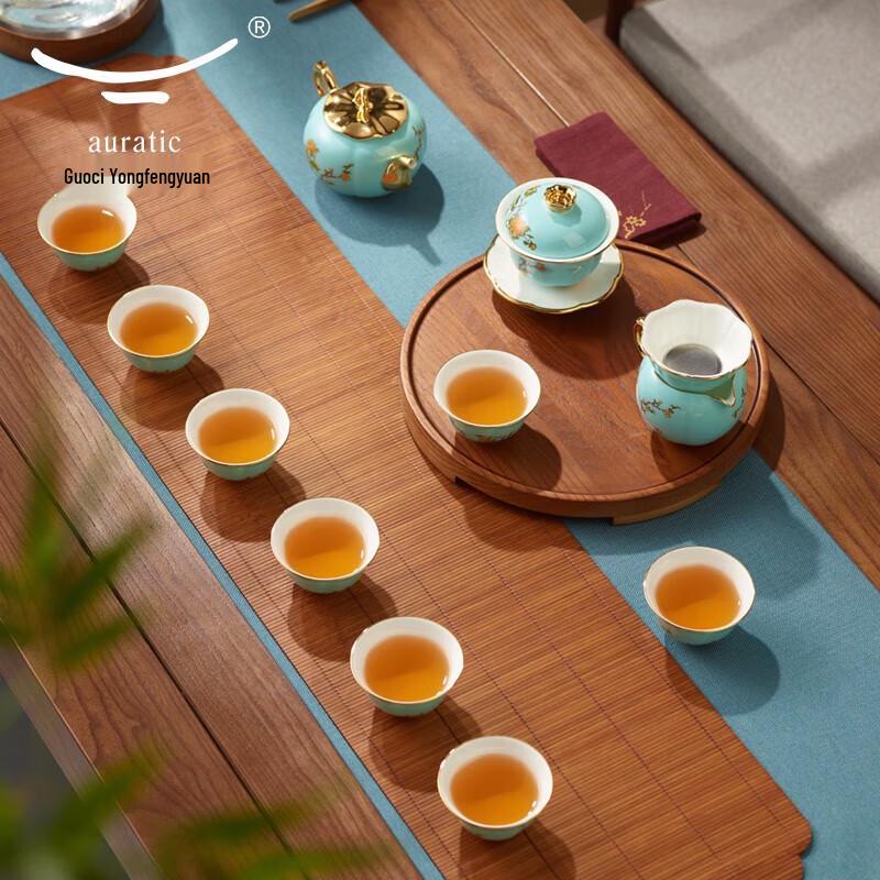 Auratic Empress Porcelain West Lake Blue 15-Piece Tea Set