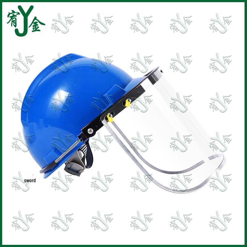 Welding Safety Helmet with PC Blue Film Face Shield
