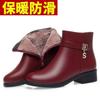 Mom shoes cotton shoes 2026 new Chinese women's shoes comfortable autumn and winter leather shoes velvet short boots versatile soft-soled boots