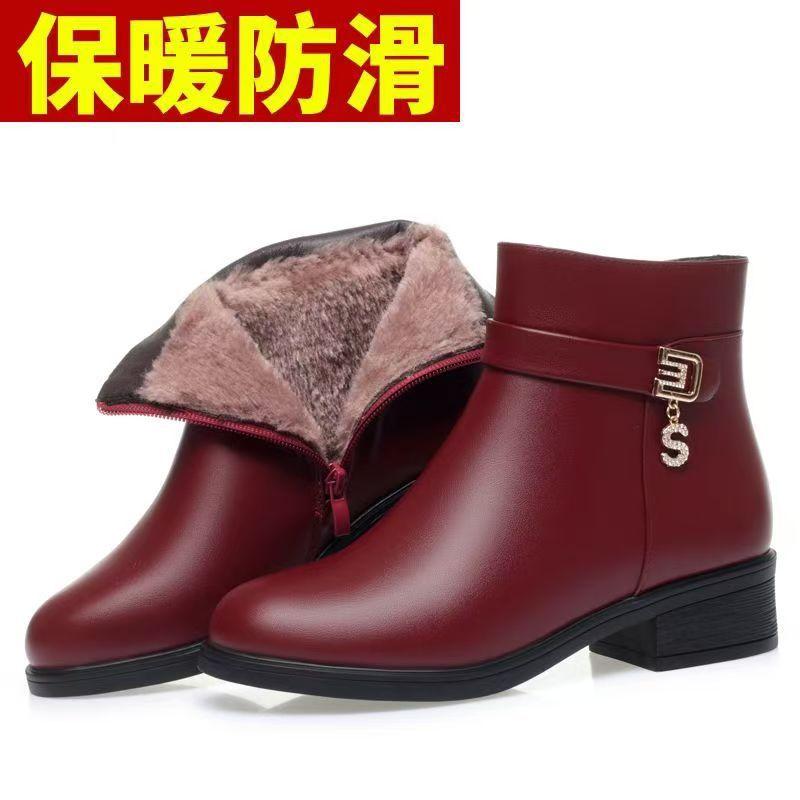 Mom shoes cotton shoes 2026 new Chinese women's shoes comfortable autumn and winter leather shoes velvet short boots versatile soft-soled boots