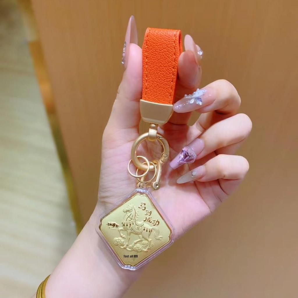 999 Pure Gold Four-Sided Horse Keychain & Mobile Charm Pendant - Creative Souvenir Gift