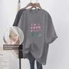 Summer Loose Side-Opening Nursing T-Shirt for Easy Breastfeeding