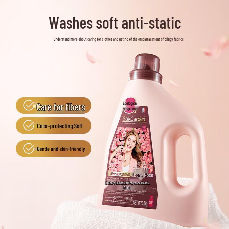 Natural Ebony Rose Antibacterial Laundry Detergent, 3.5kg