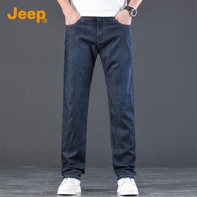 Jeep Men's Tencel Lyocell Silk Blend Summer Thin Straight-Leg Jeans