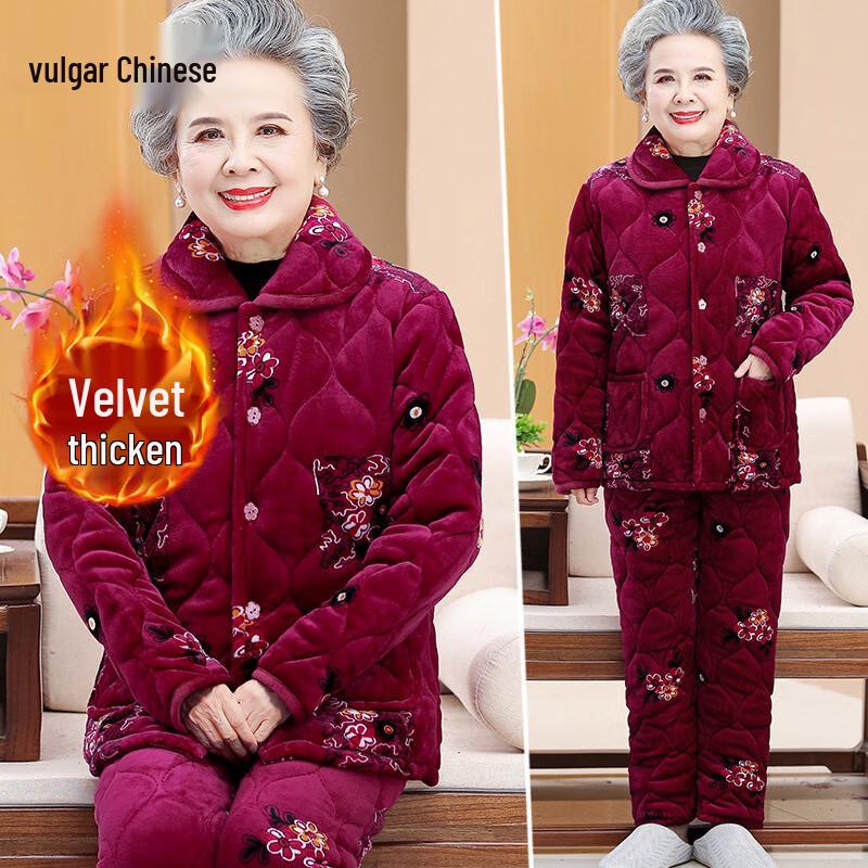 Women's Winter Plush Cotton Loungewear Set