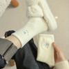 1Pairs Animal Embroidered Socks, Cute & Warm Fuzzy Mid Tube Socks, Women's Stockings & Hosiery