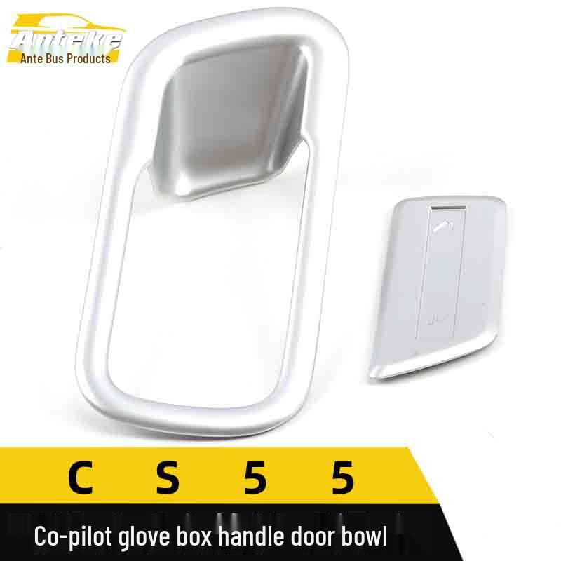 CS55 Co-pilot Glove Box Handle & Center Console Decorative Frame Stickers