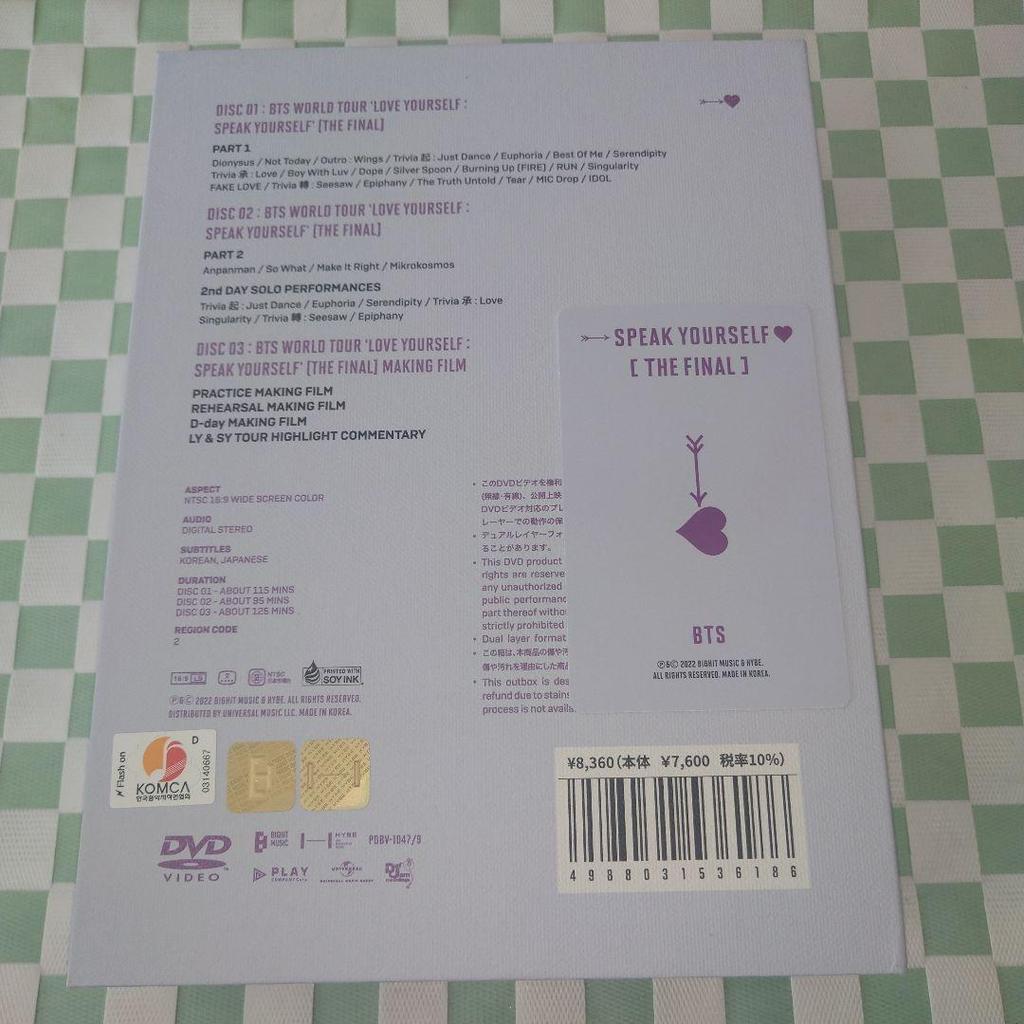 [USED] BTS DVD Love yourself The final