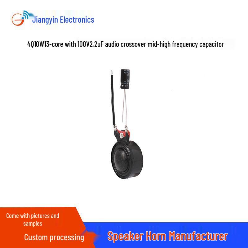 22mm Small Ball Top Neodymium Magnet Tweeter Speaker, 4/8 Ohm, 10W