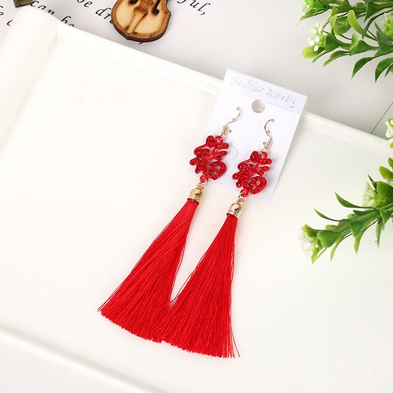 Chinese Hanfu Accessories: Retro Long Red Tassel Earrings for Weddings