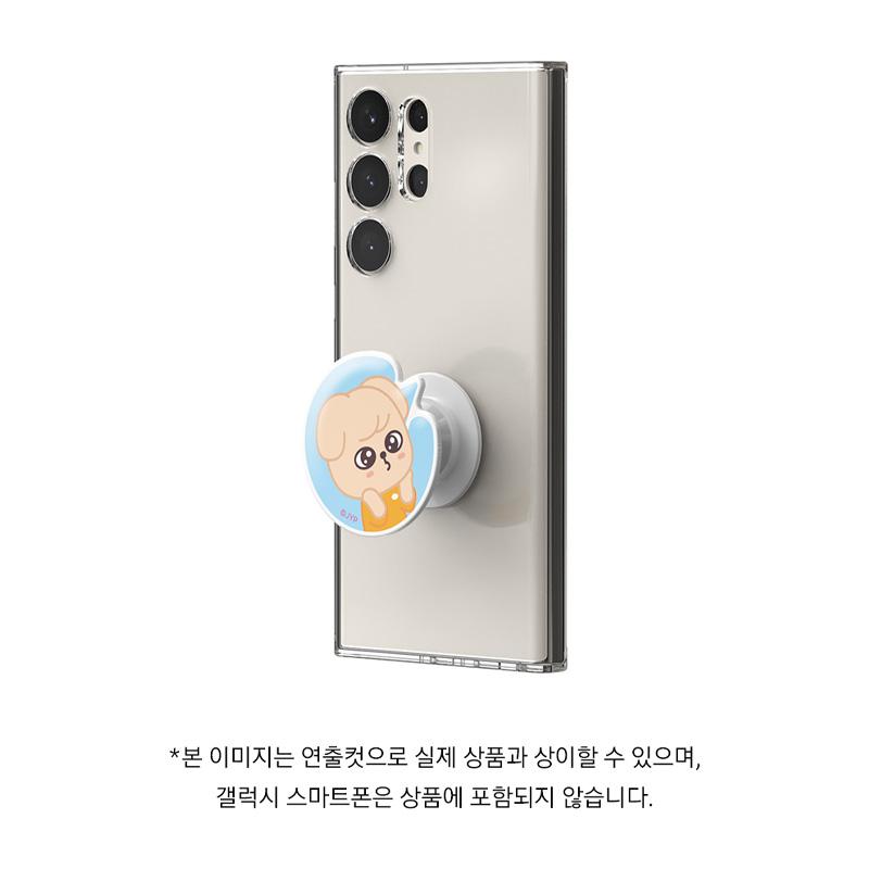 SLBS - Stray Kids SKZOO NFC téma diskuse (Volba)