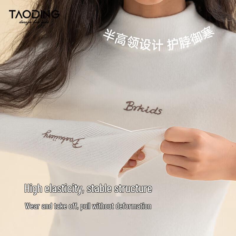Taoding Girls' Casual Pure Color Mid-High Neck Base Layer Sweater