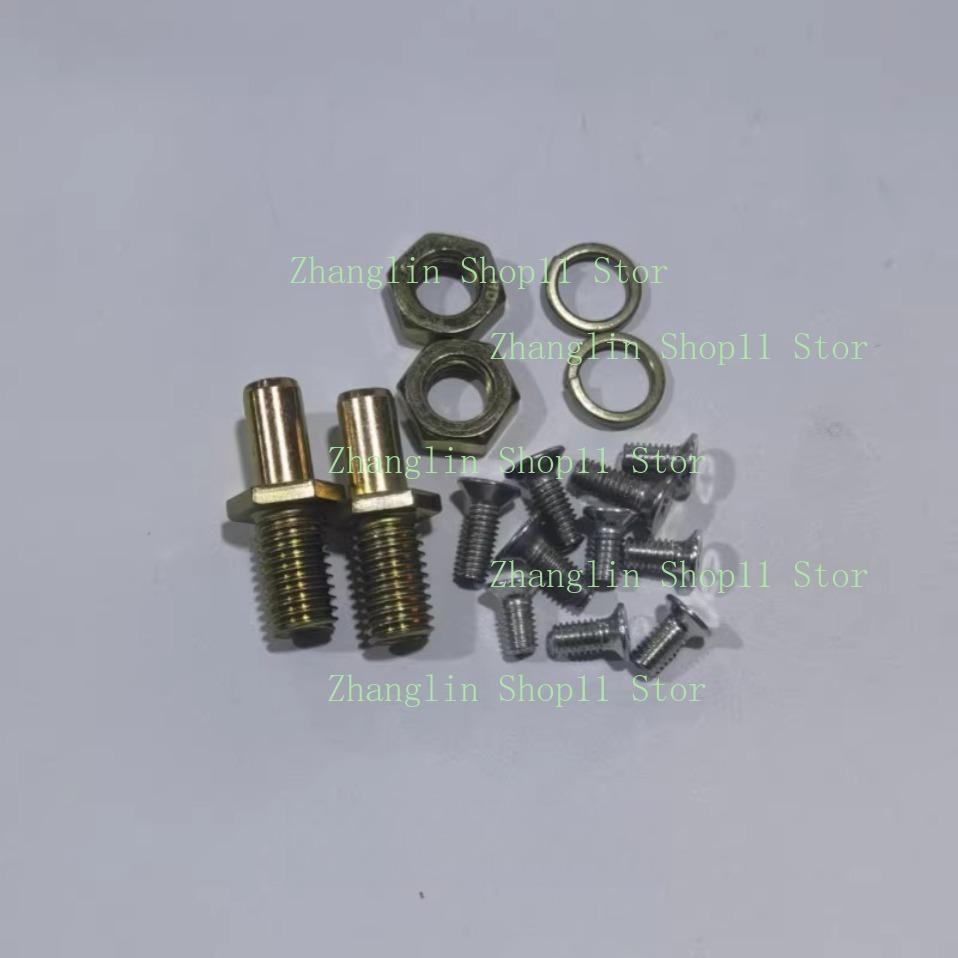 Tractor Harvester Small Forklift Electric Tricycle Cab Handle Door Lock Body for Lovo Leopard Dongfanghong Dongfeng screw 1set