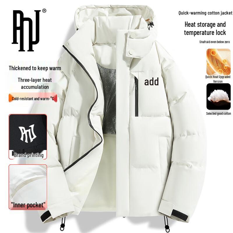 

PNJ Men s Graphene Hooded Puffer Jacket L