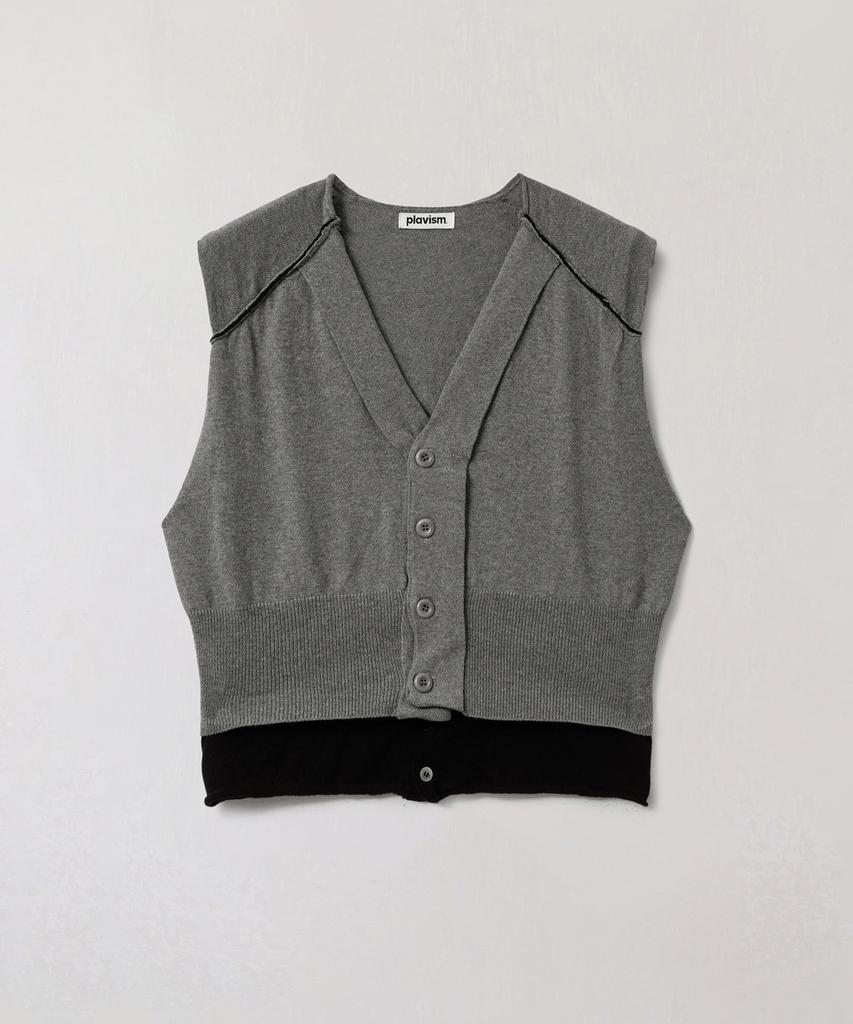 Peullabijeum Layered Knit Vest - Gray