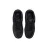 Air Force 1 Shadow Triple Black Dámské FB7582-001