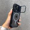 Applicable To Apple 17 Mobile Phone Case 16 Creative Lens Holder iPhone15promax Magnetic Attraction Anti-drop Transparent and Simple