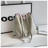 Korean-Style Large Canvas Tote: Versatile Casual Shoulder Bag for Women and Students