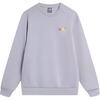 New PUMA Sweatshirts Unisex Gray 678368-19