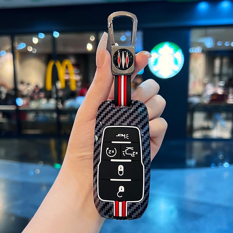 Interior Mouldings Metal Car Key Cover Fob Case Shell for Dodge Ram 1500 Pickup TRX Rebel Ram 2500 3500 4500 5500 2019 2020 2021