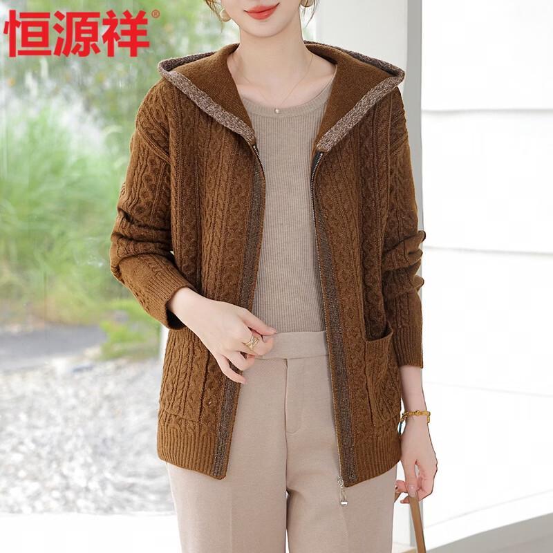 Hengyuanxiang Women's Loose Hooded Knitted Cardigan