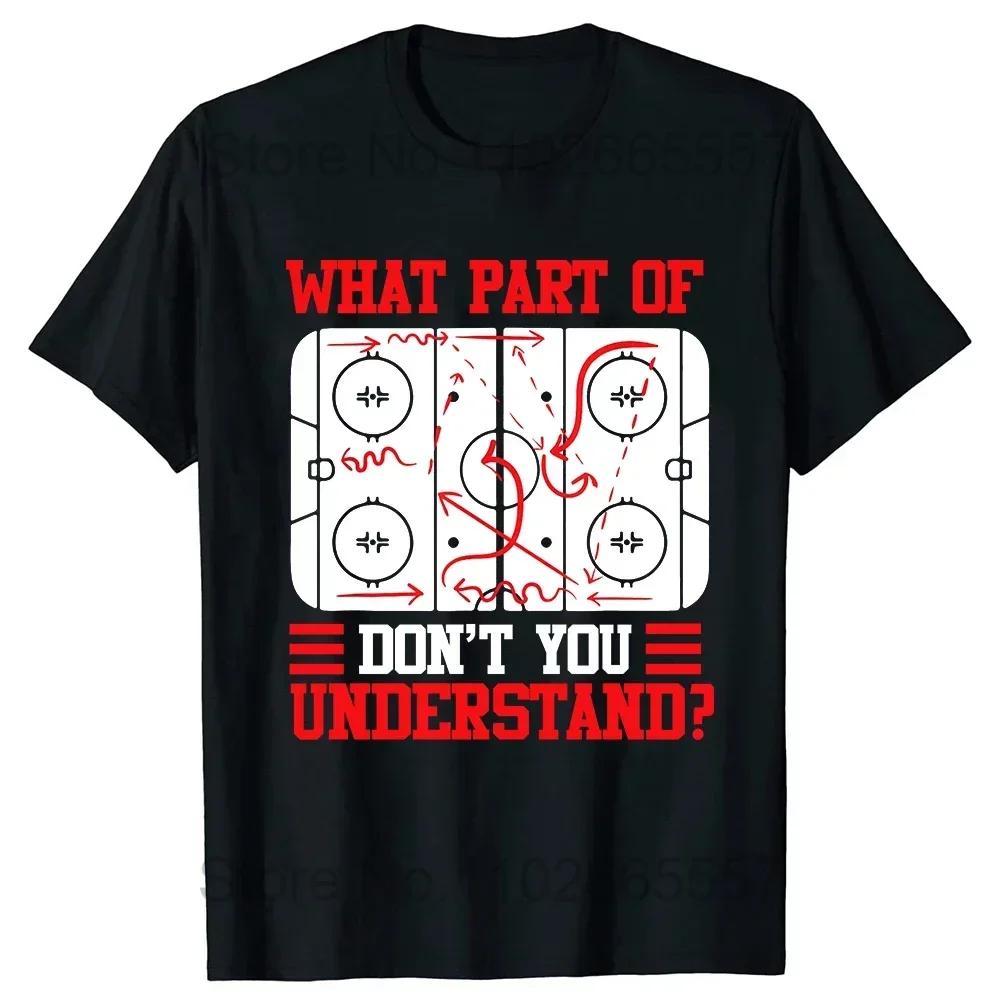 Funny Ice Hockey Dab Dabbing Apparel Player Youth T-Shirt Personalized Adult Tees Normal Design T Shirt Harajuku Casual Tops