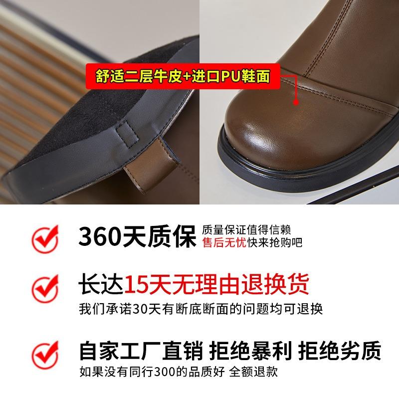 Leather Boots Women's Autumn and Winter New V-mouth But Knee Knight Boots Women's Casual Thin Boots Retro Women's Boots
