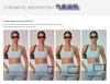 Cross-Border Sports Breathable Yoga Bra - Hanging Neck, Beautiful Back, Outdoor Running & Fitness Top