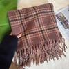 Luochi Korean-Style Retro Plaid Scarf: Warm, Versatile, and Stylish Shawl for Women, Perfect for Autumn/Winter.