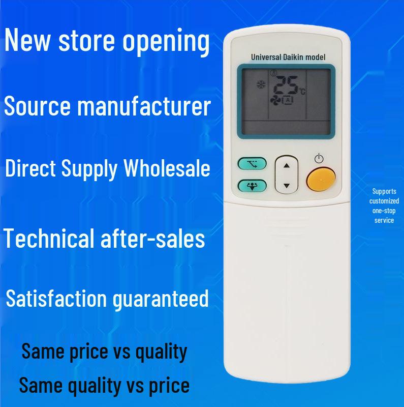 

Risheng Universal Remote for Daikin Wall/Cabinet/Central Air Conditioners Risheng