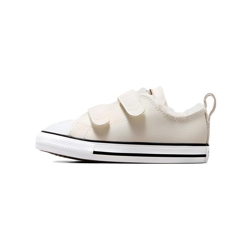 Converse Chuck Taylor All Star Leather