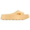 New PUMA Mayze Stack Injex Sandal 'Light Straw' Women's 389454-03