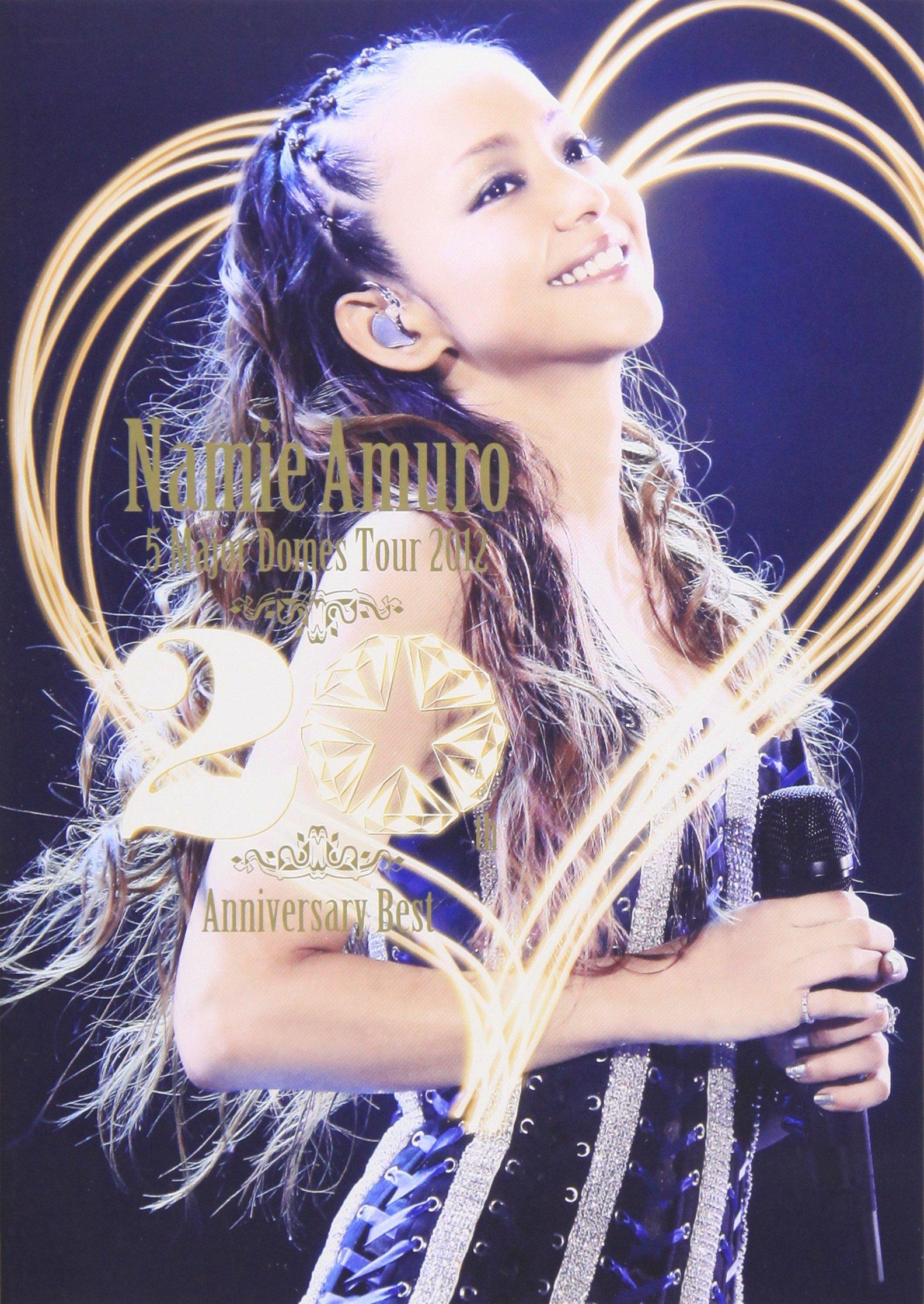 

Namie Amuro 5 Dome Tour 2012 - 20th Anniversary Best [DVD]
