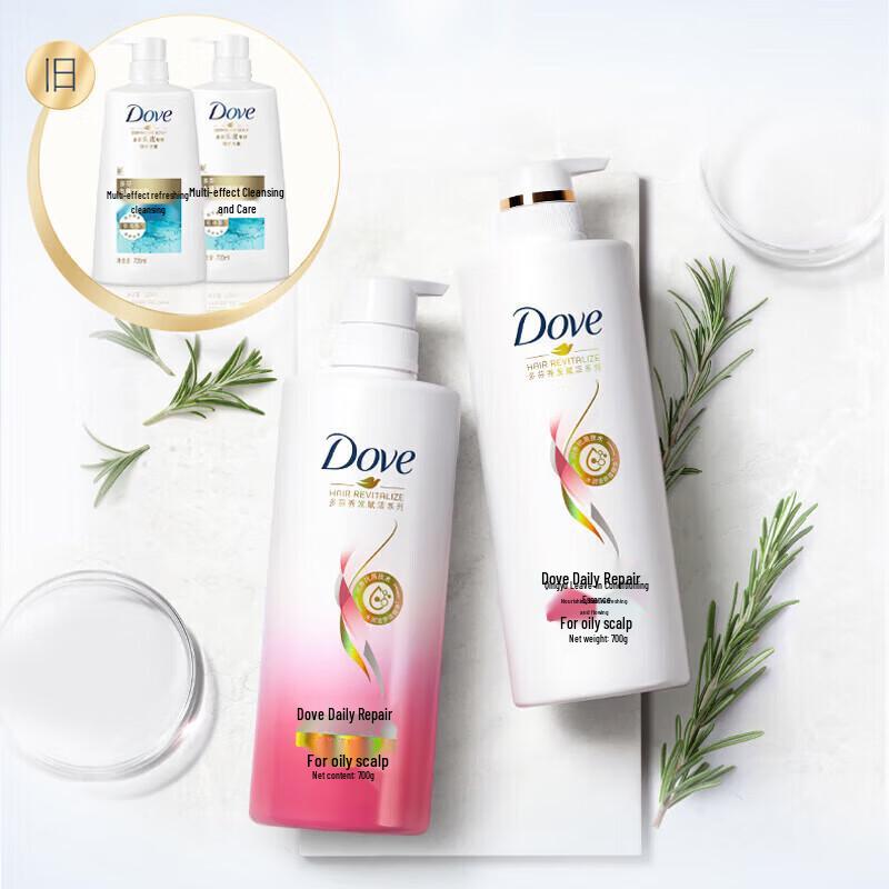 DOVE Daily Repair & Anti-Dandruff Conditioner Twin Pack