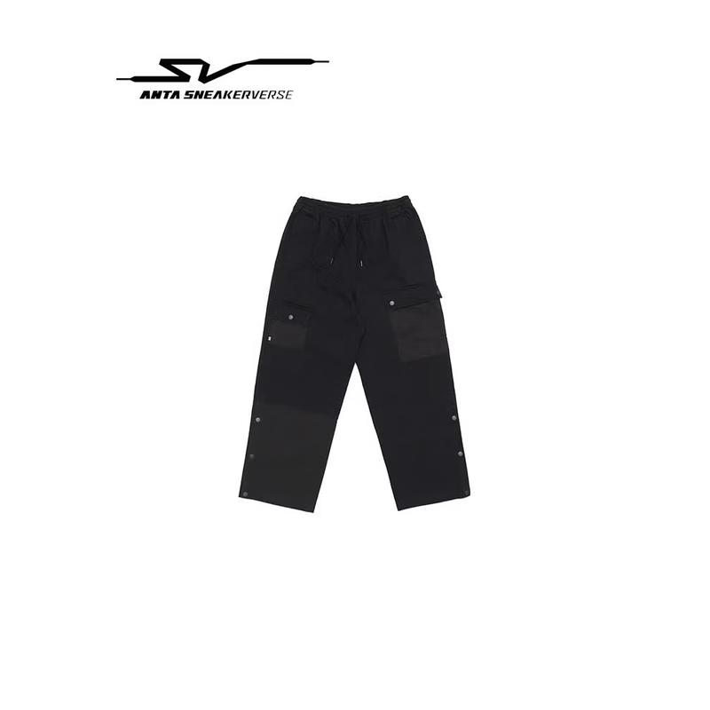 ANTA Men s SV Basketball Frenzy Woven Long Pants L
