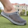 Lovers Men's Shoes Women's Shoes Slippers Outdoor Casual Foot Cover