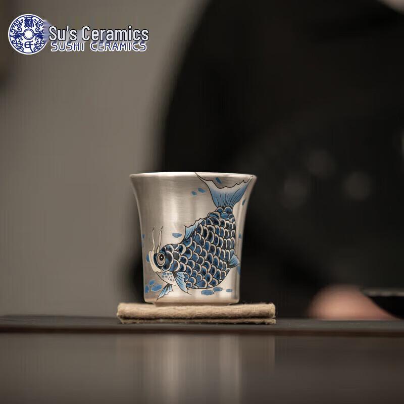 

SUSHI CERAMICS Master Zheng Wenqiang Gilt Silver Arowana Kung Fu Teacup