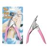 U-Shaped Sharp Nail Clipper for Crystal Gel Nail Extensions and French Nail Shaping